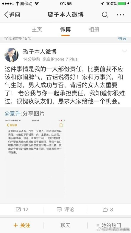 ;移动电影院无障碍版在很多细节处理上充分考虑了实际操作需求